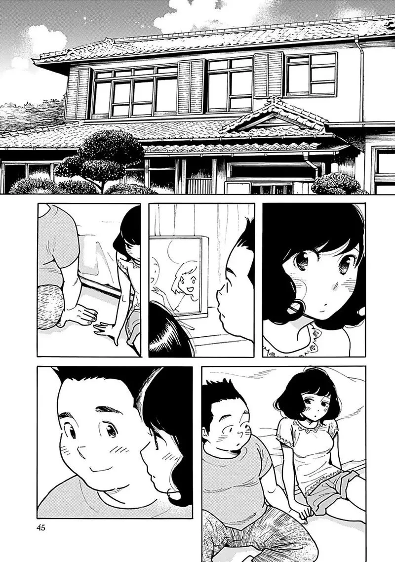 Musume no Iede Chapter 32 page 12