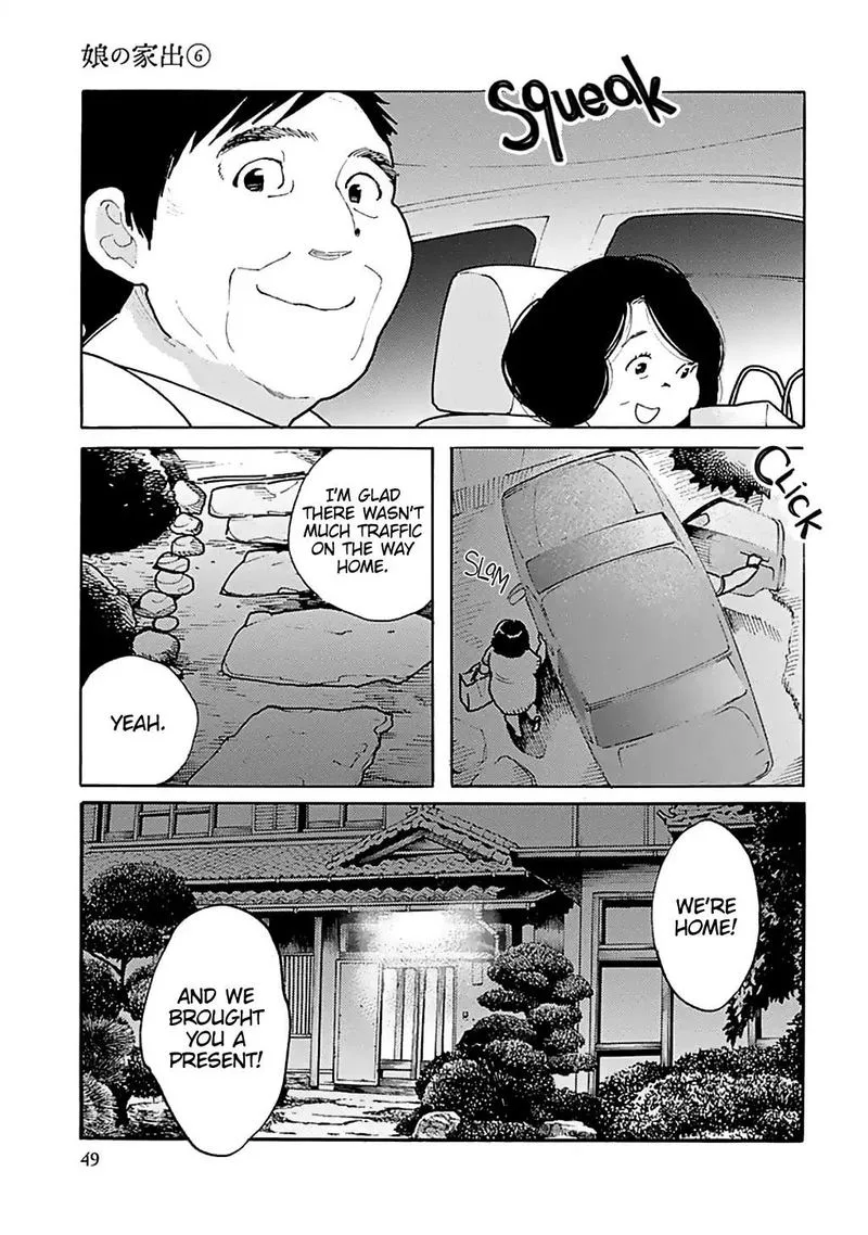 Musume no Iede Chapter 32 page 16