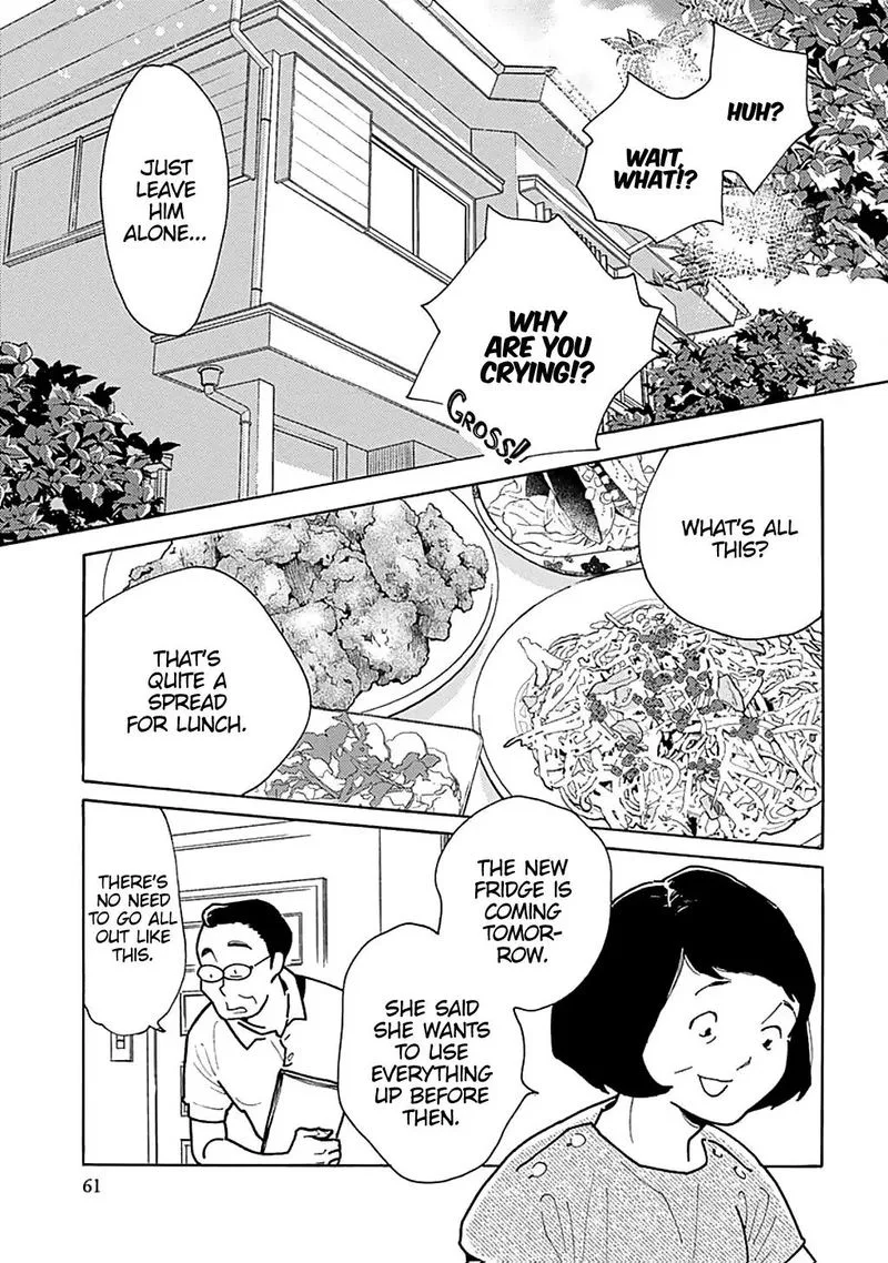 Musume no Iede Chapter 32 page 28