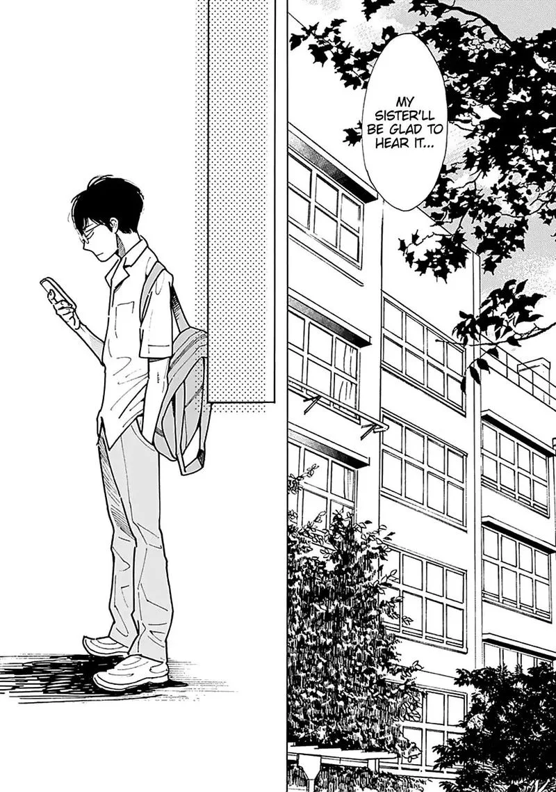 Musume no Iede Chapter 32 page 4
