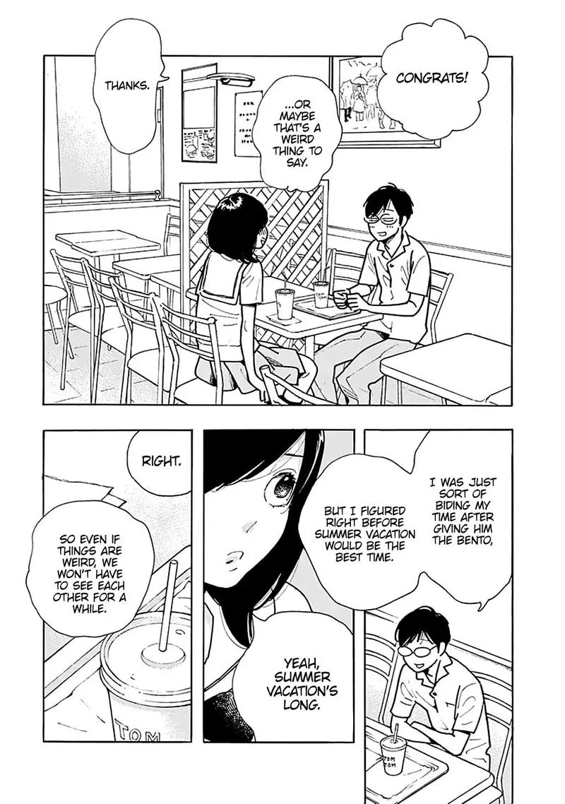 Musume no Iede Chapter 32 page 7