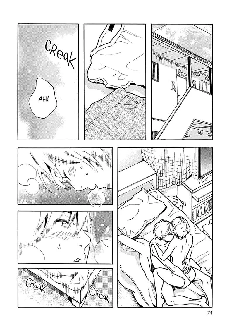 Musume no Iede Chapter 33 page 10
