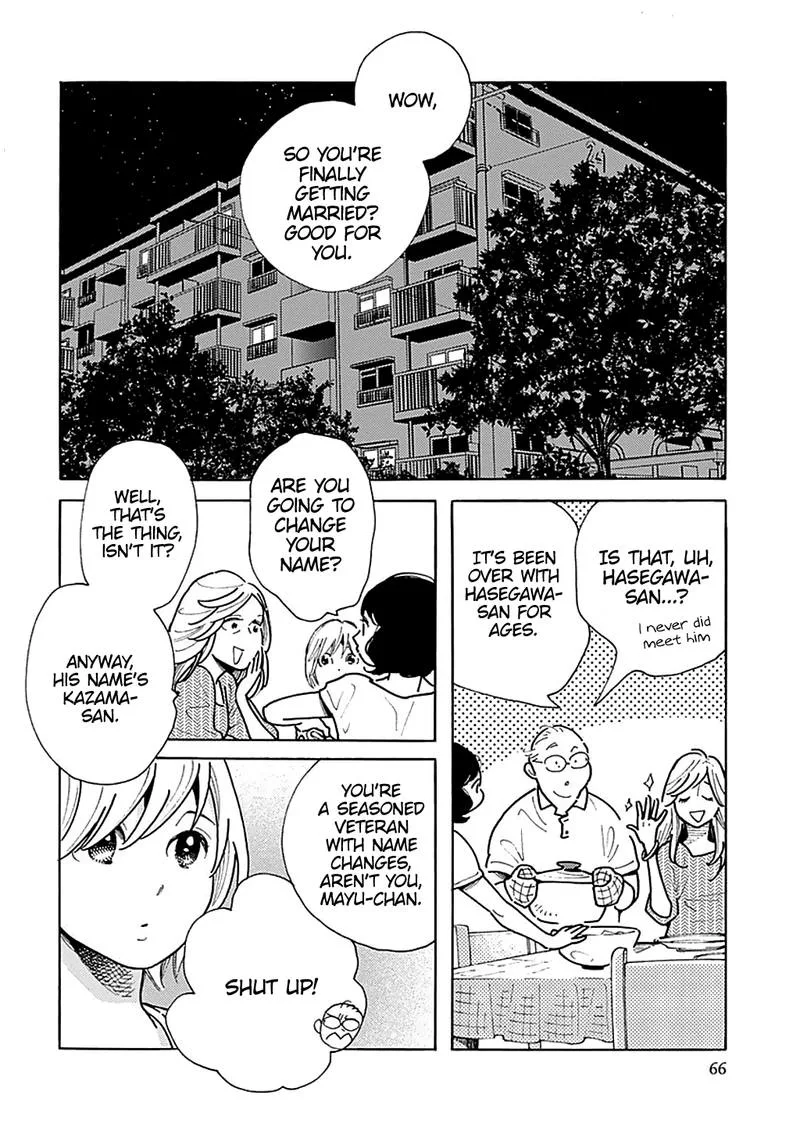 Musume no Iede Chapter 33 page 2