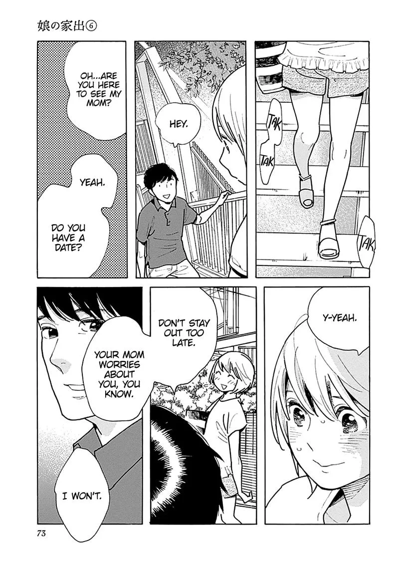 Musume no Iede Chapter 33 page 9
