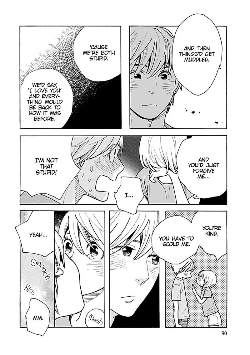 Musume no Iede Chapter 33 page 26