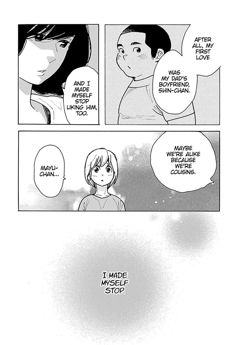 Musume no Iede Chapter 33 page 16
