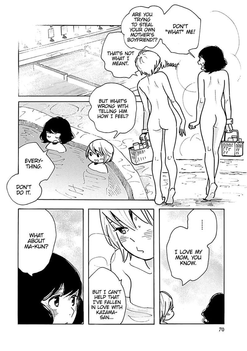 Musume no Iede Chapter 33 page 6