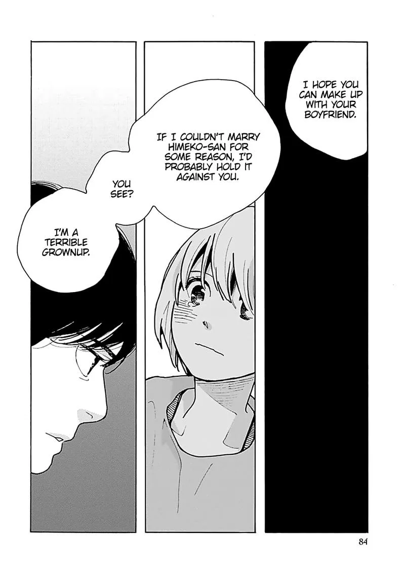 Musume no Iede Chapter 33 page 20