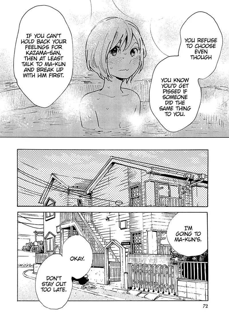 Musume no Iede Chapter 33 page 8