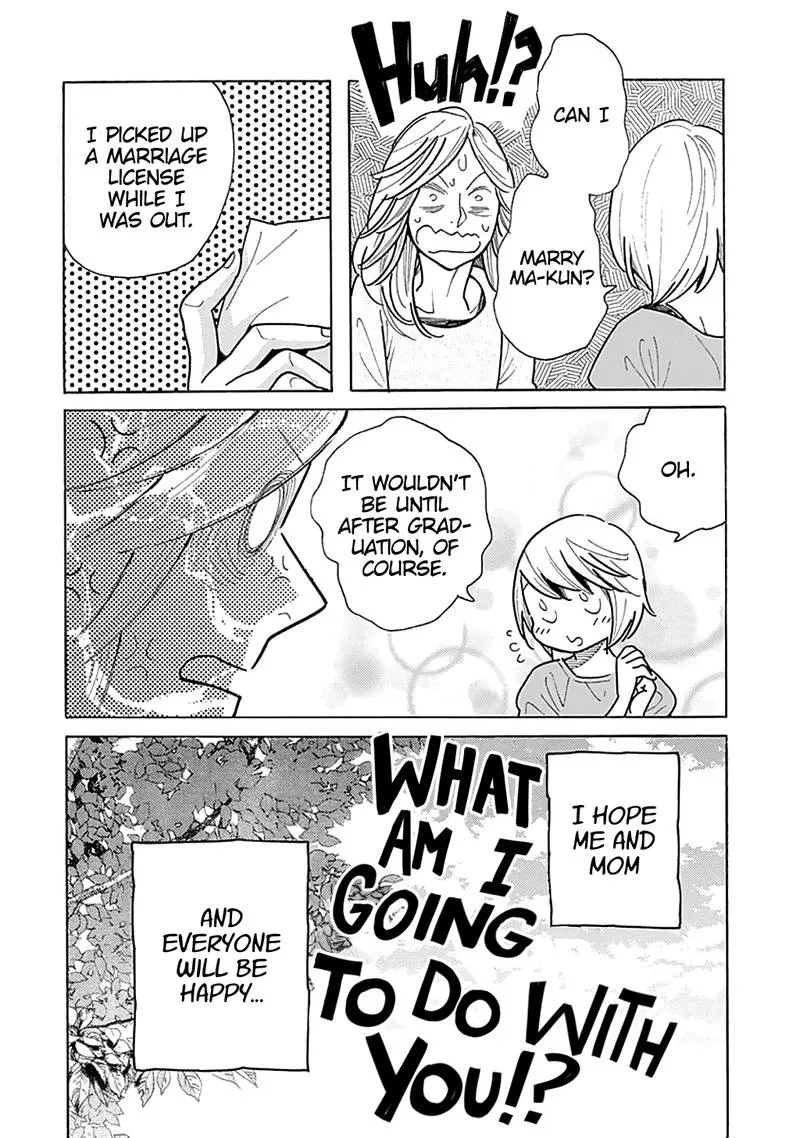 Musume no Iede Chapter 33 page 30