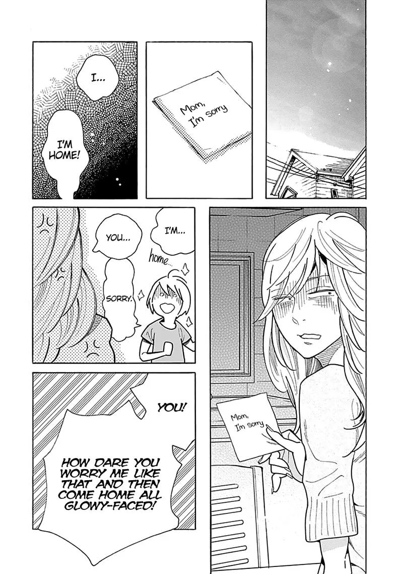 Musume no Iede Chapter 33 page 28