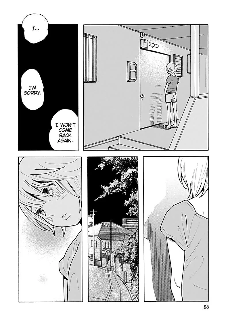Musume no Iede Chapter 33 page 24