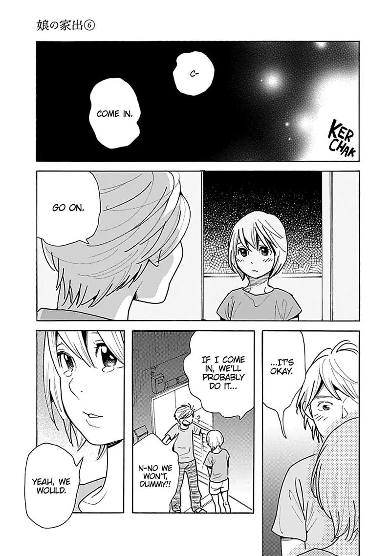 Musume no Iede Chapter 33 page 25