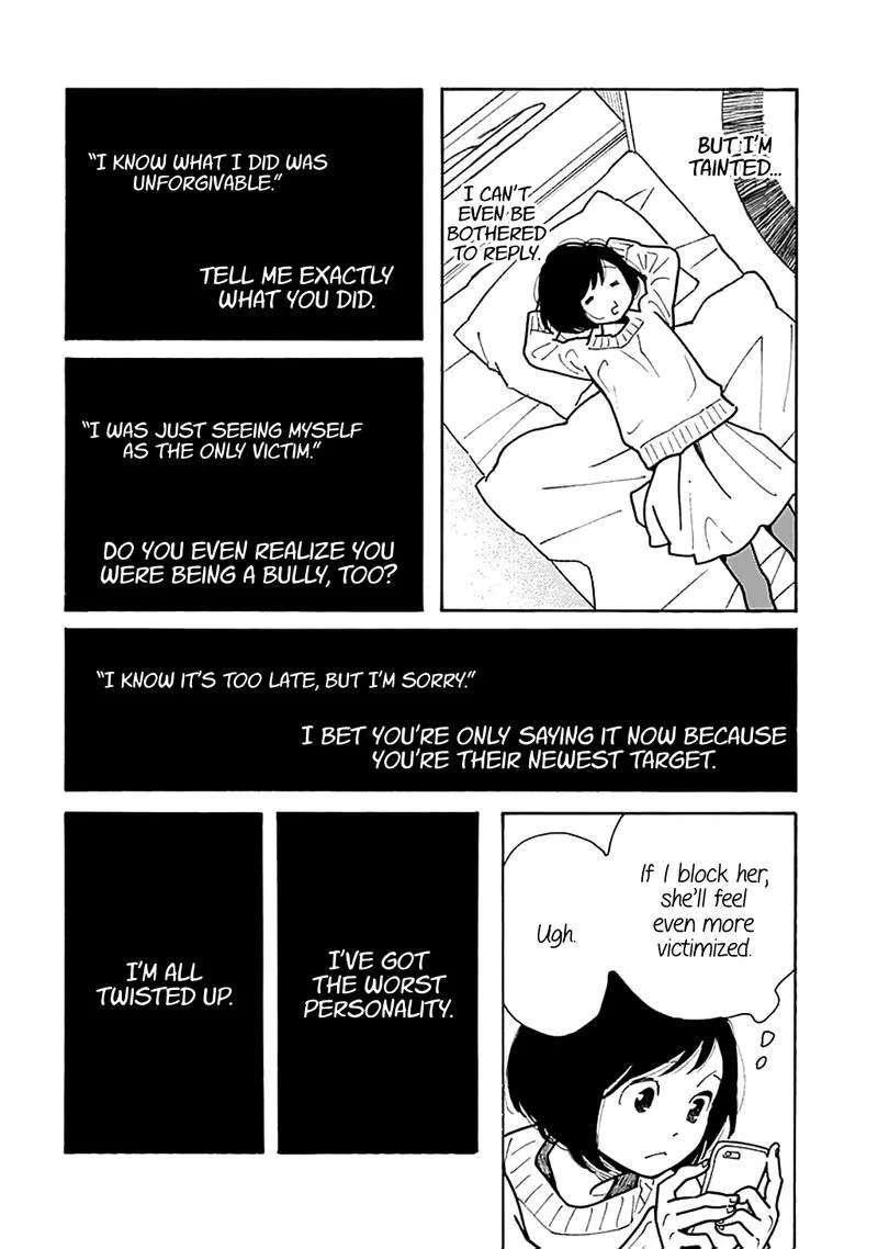 Musume no Iede Chapter 34 page 16