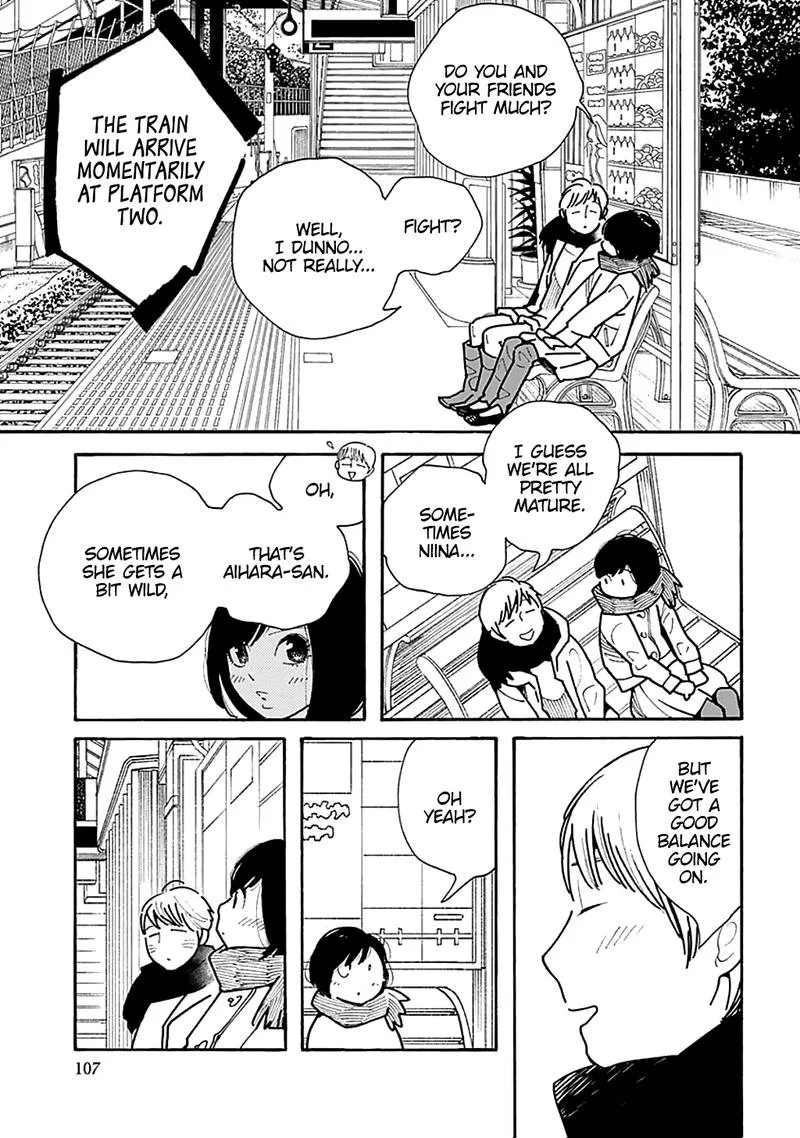 Musume no Iede Chapter 34 page 13
