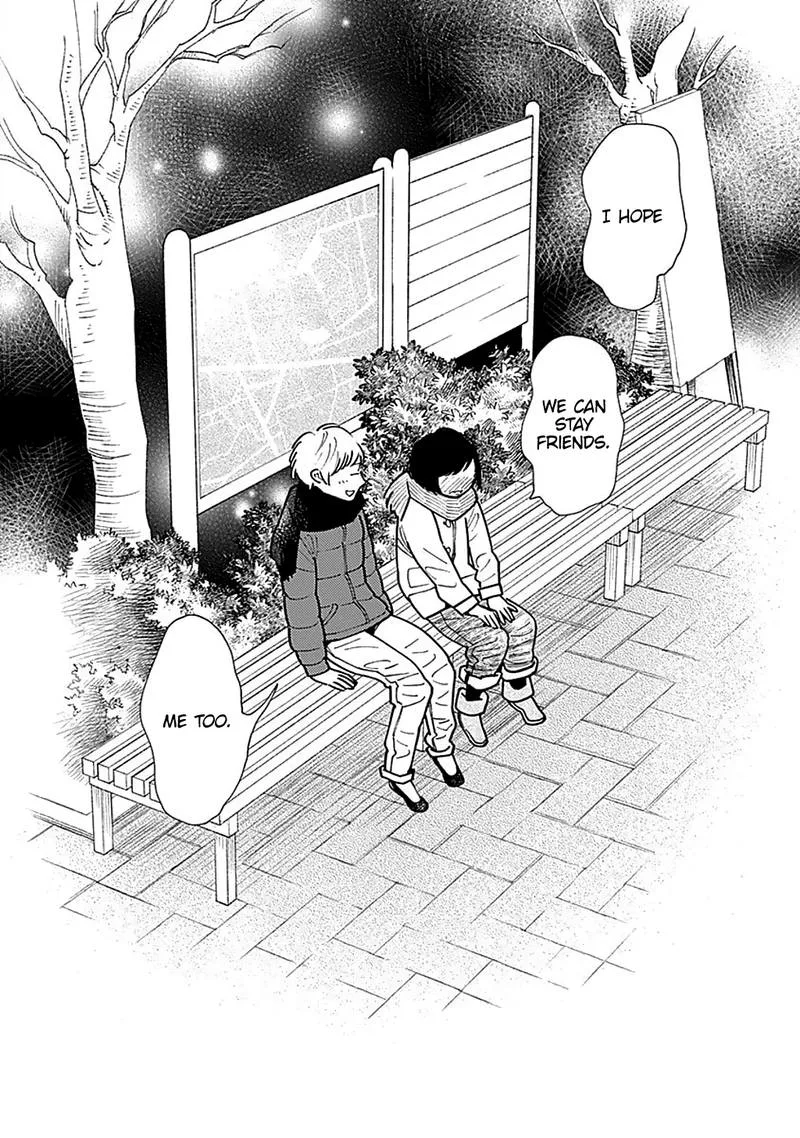 Musume no Iede Chapter 34 page 30