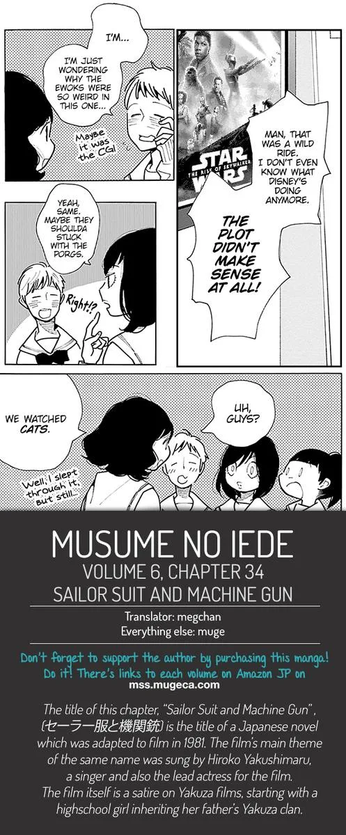Musume no Iede Chapter 34 page 31