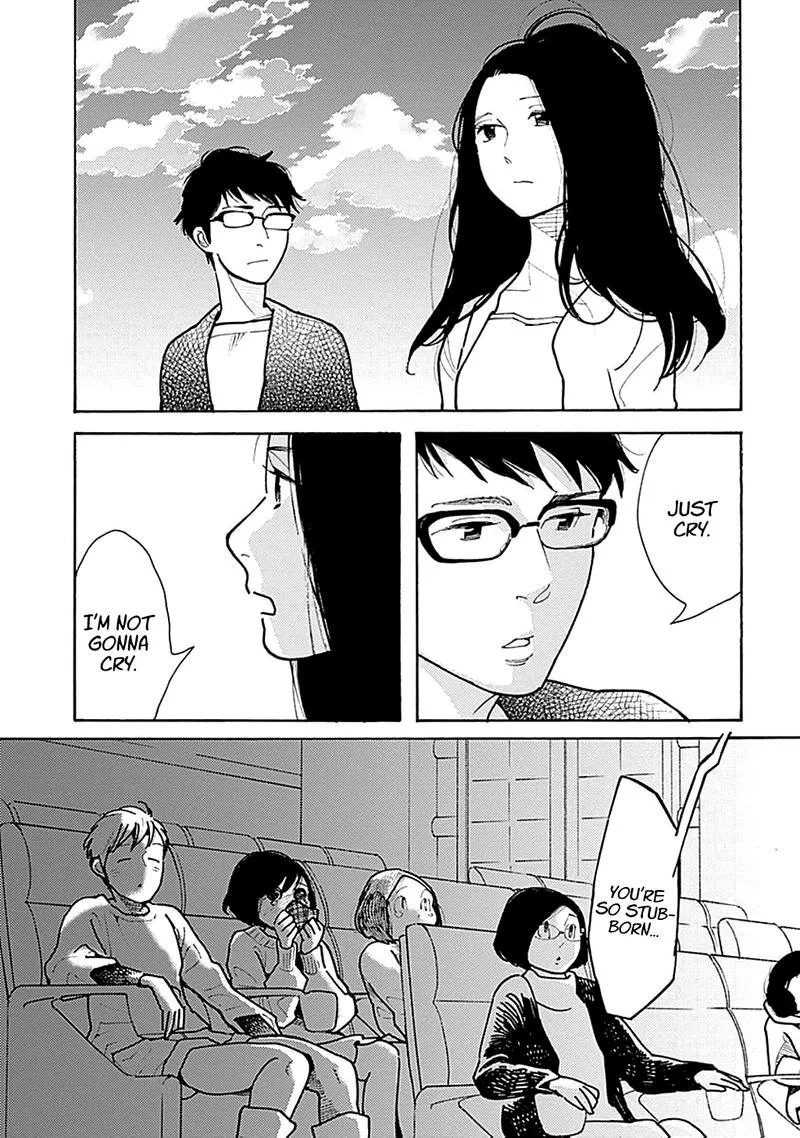 Musume no Iede Chapter 34 page 3