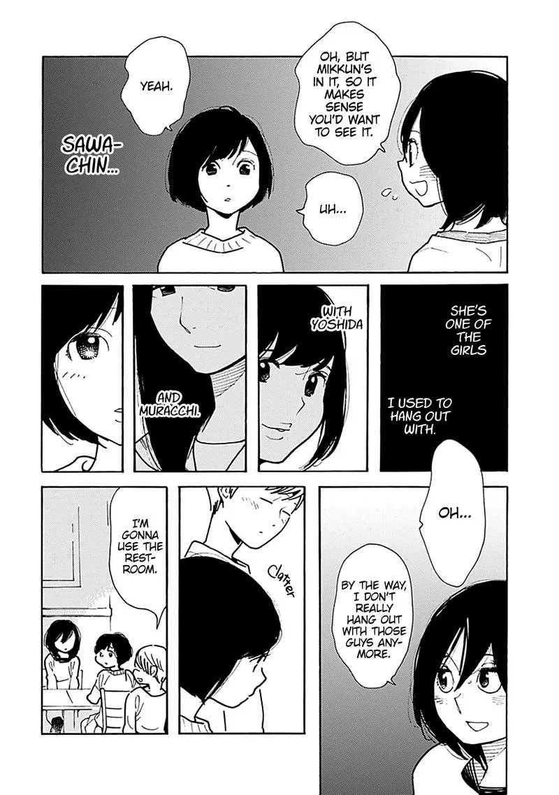 Musume no Iede Chapter 34 page 6