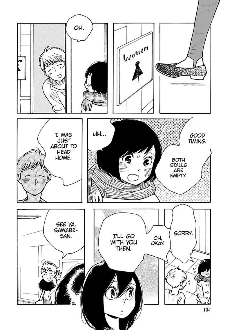Musume no Iede Chapter 34 page 10