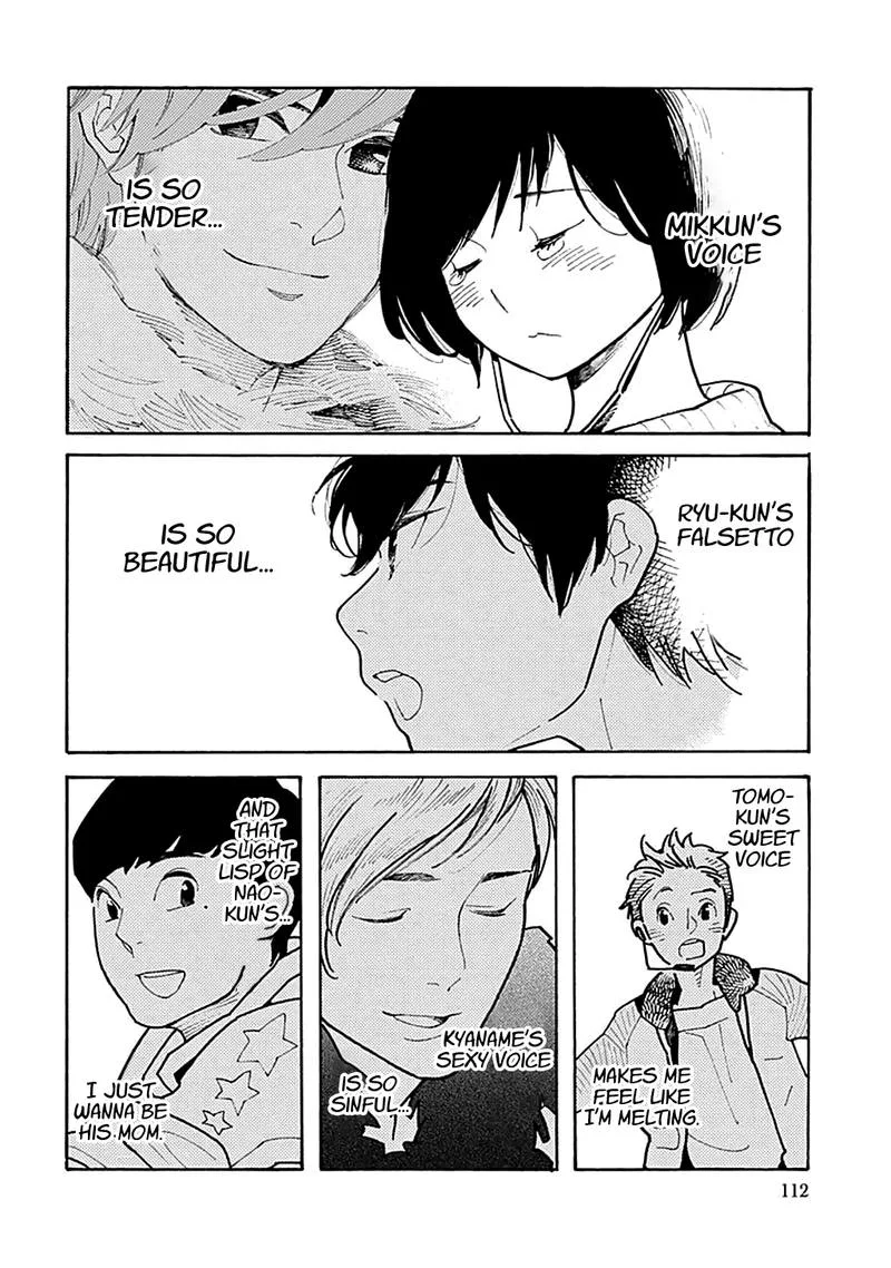 Musume no Iede Chapter 34 page 18