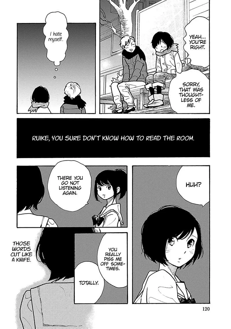 Musume no Iede Chapter 34 page 26