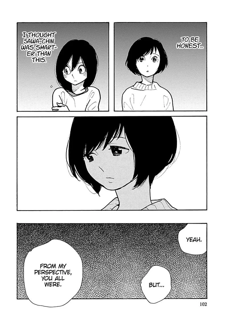 Musume no Iede Chapter 34 page 8