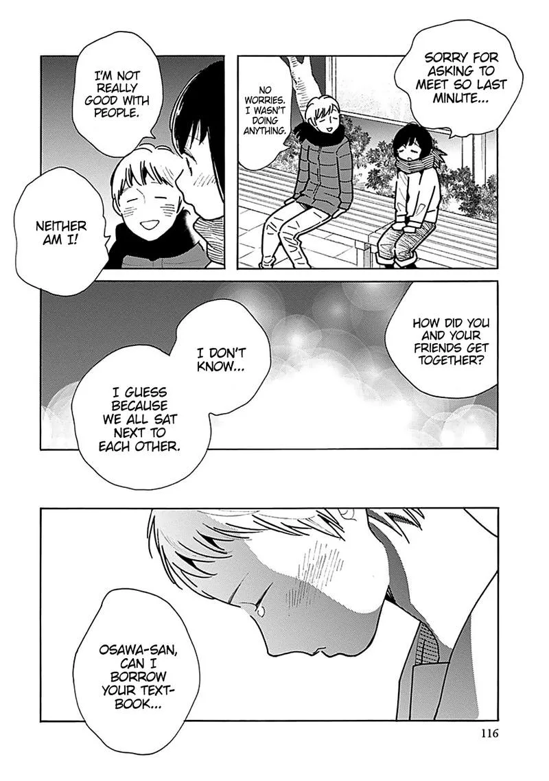 Musume no Iede Chapter 34 page 22