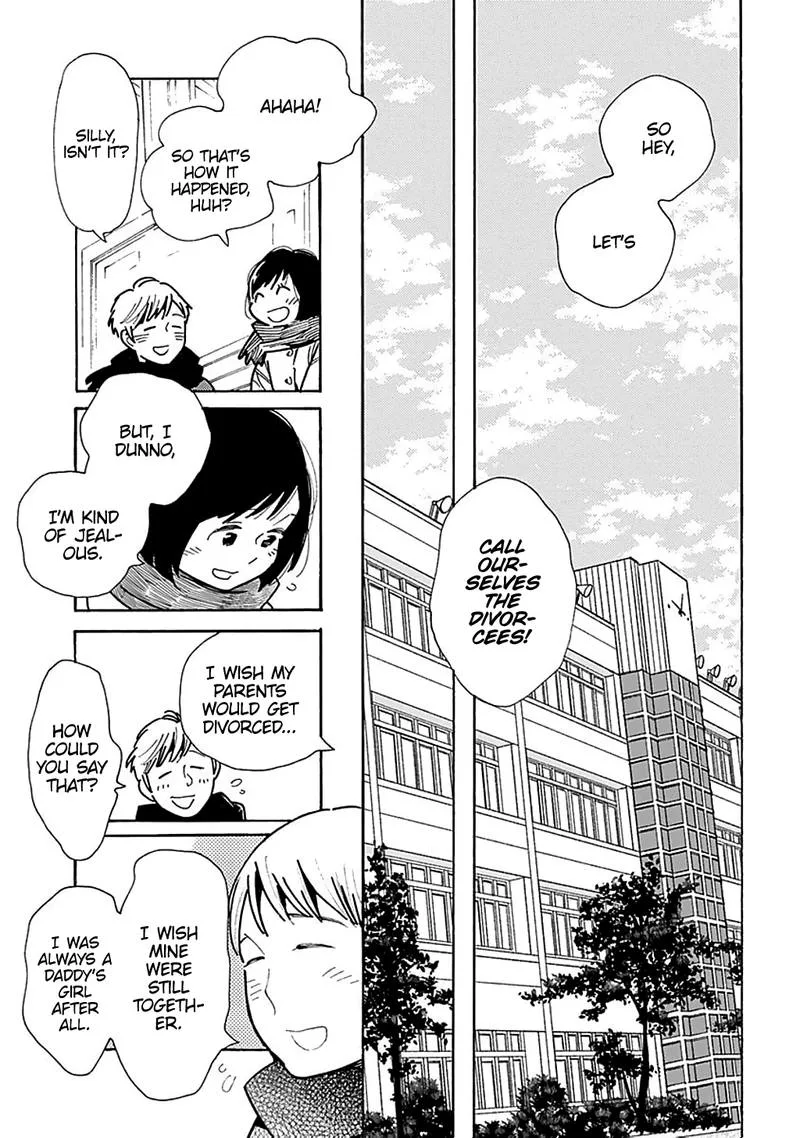 Musume no Iede Chapter 34 page 25