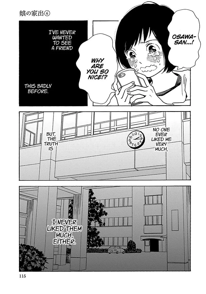 Musume no Iede Chapter 34 page 21