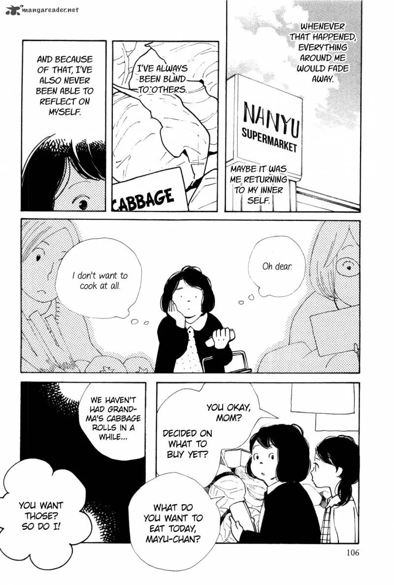 Musume no Iede Chapter 4 page 8