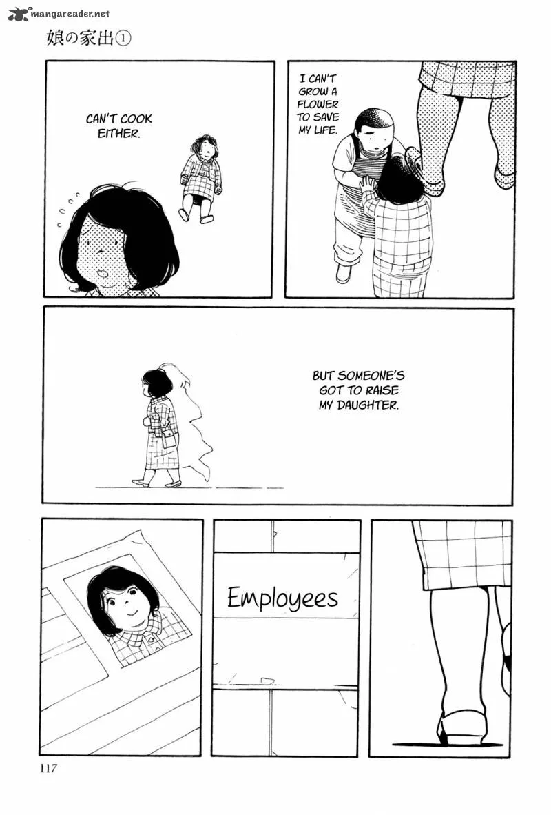Musume no Iede Chapter 4 page 19