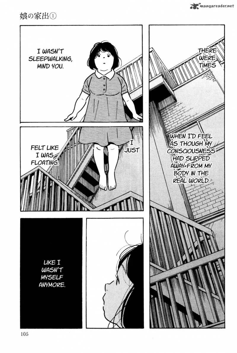 Musume no Iede Chapter 4 page 7