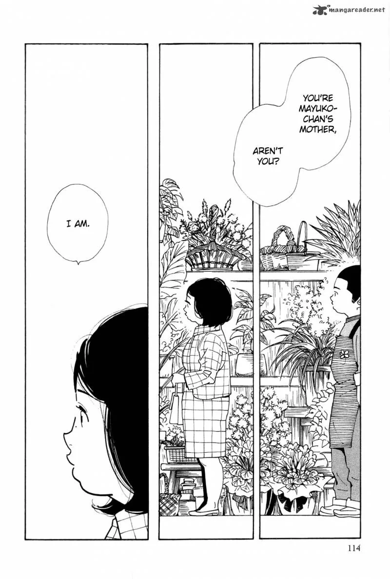 Musume no Iede Chapter 4 page 16