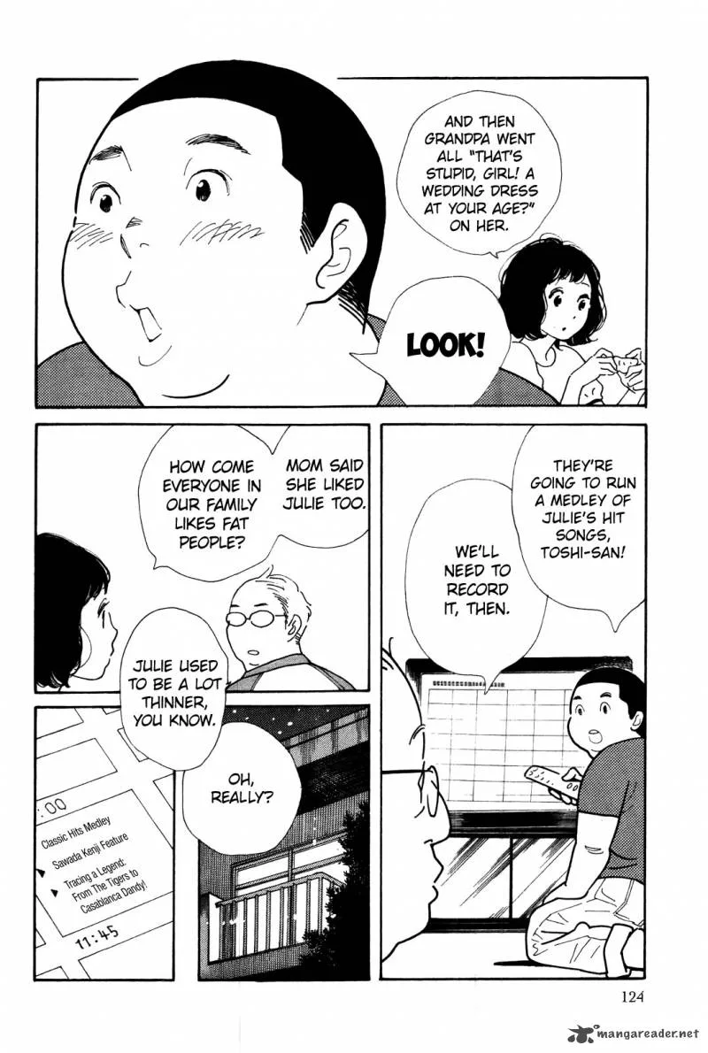 Musume no Iede Chapter 4 page 26