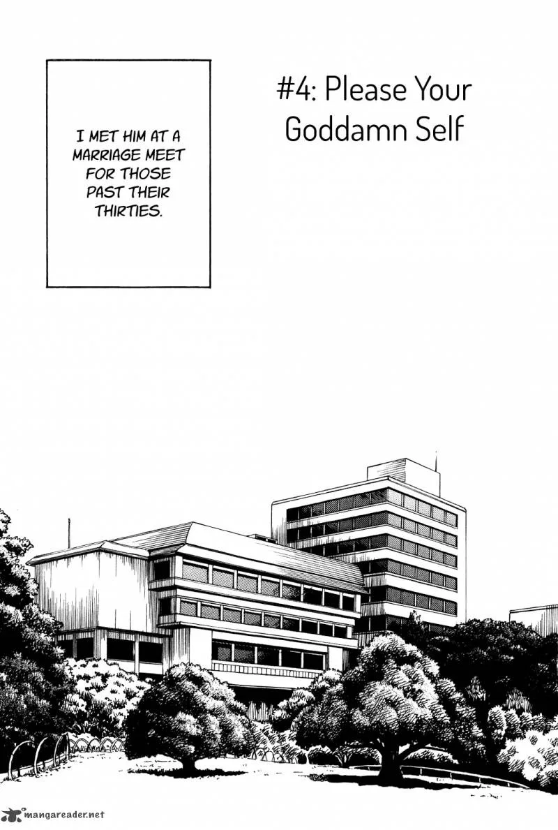 Musume no Iede Chapter 4 page 1