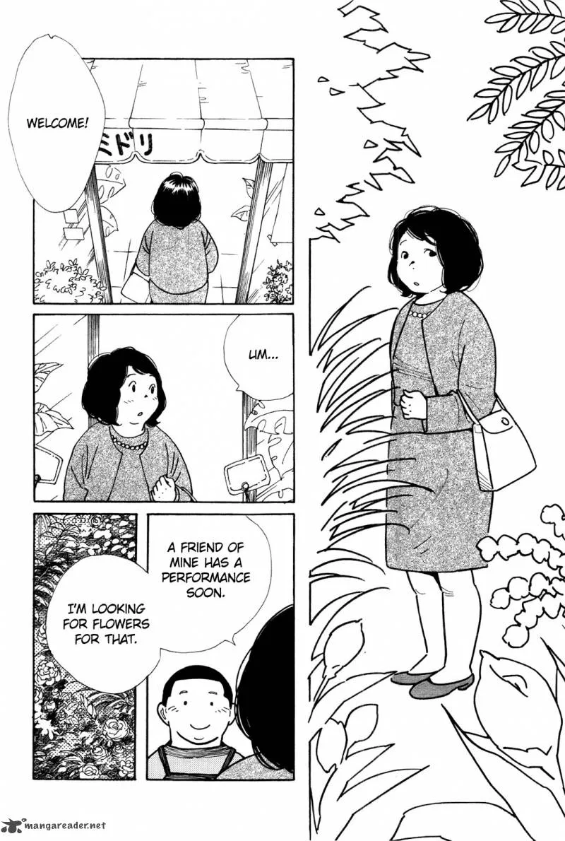 Musume no Iede Chapter 4 page 12