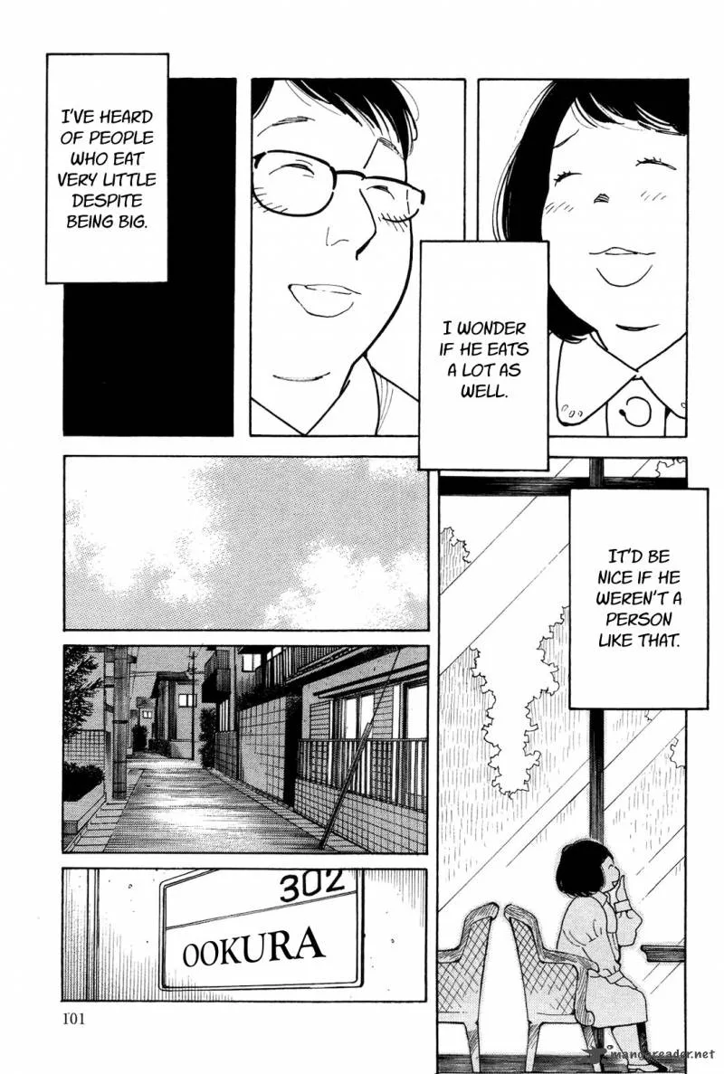 Musume no Iede Chapter 4 page 3
