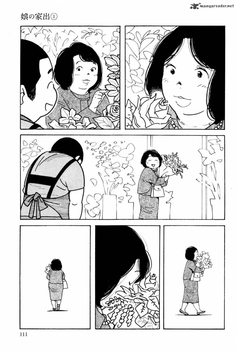 Musume no Iede Chapter 4 page 13