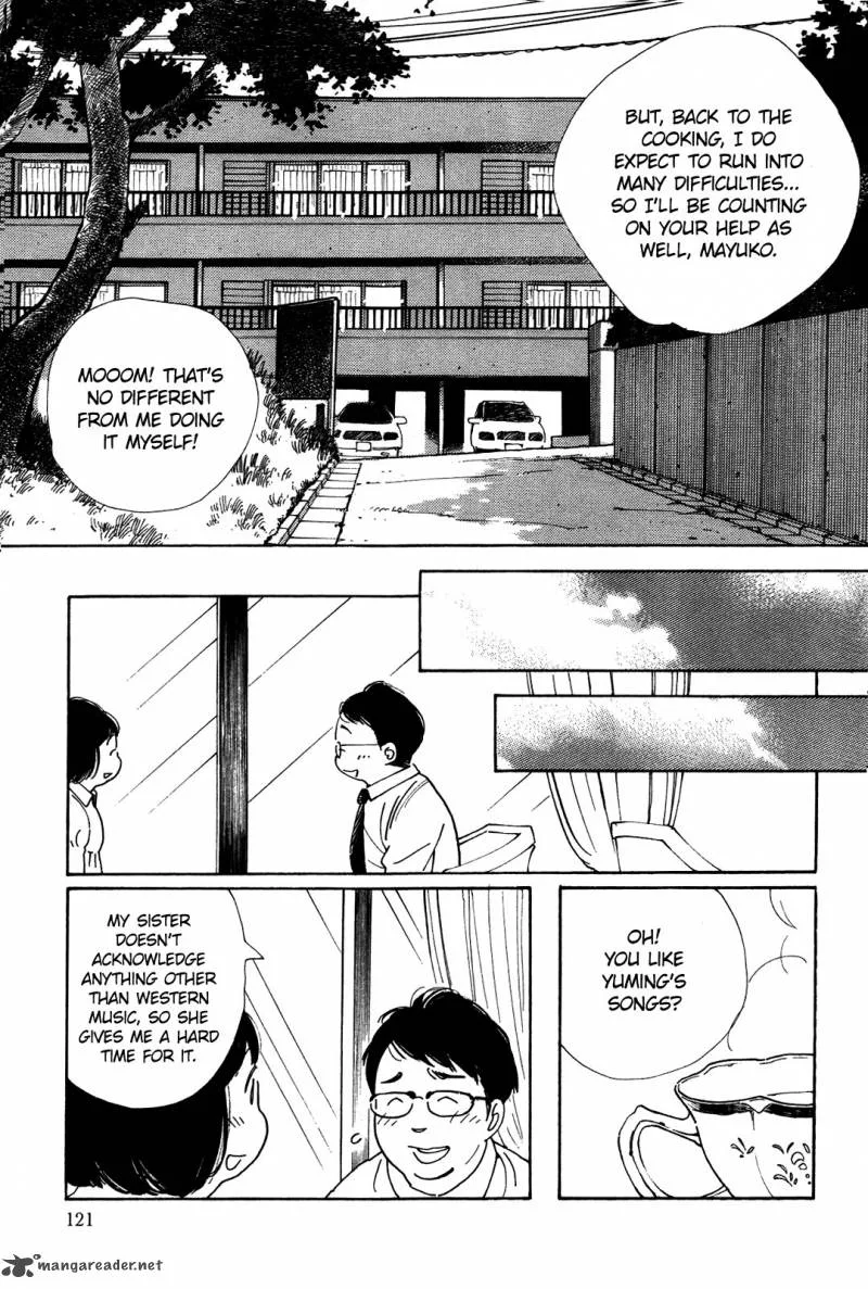 Musume no Iede Chapter 4 page 23