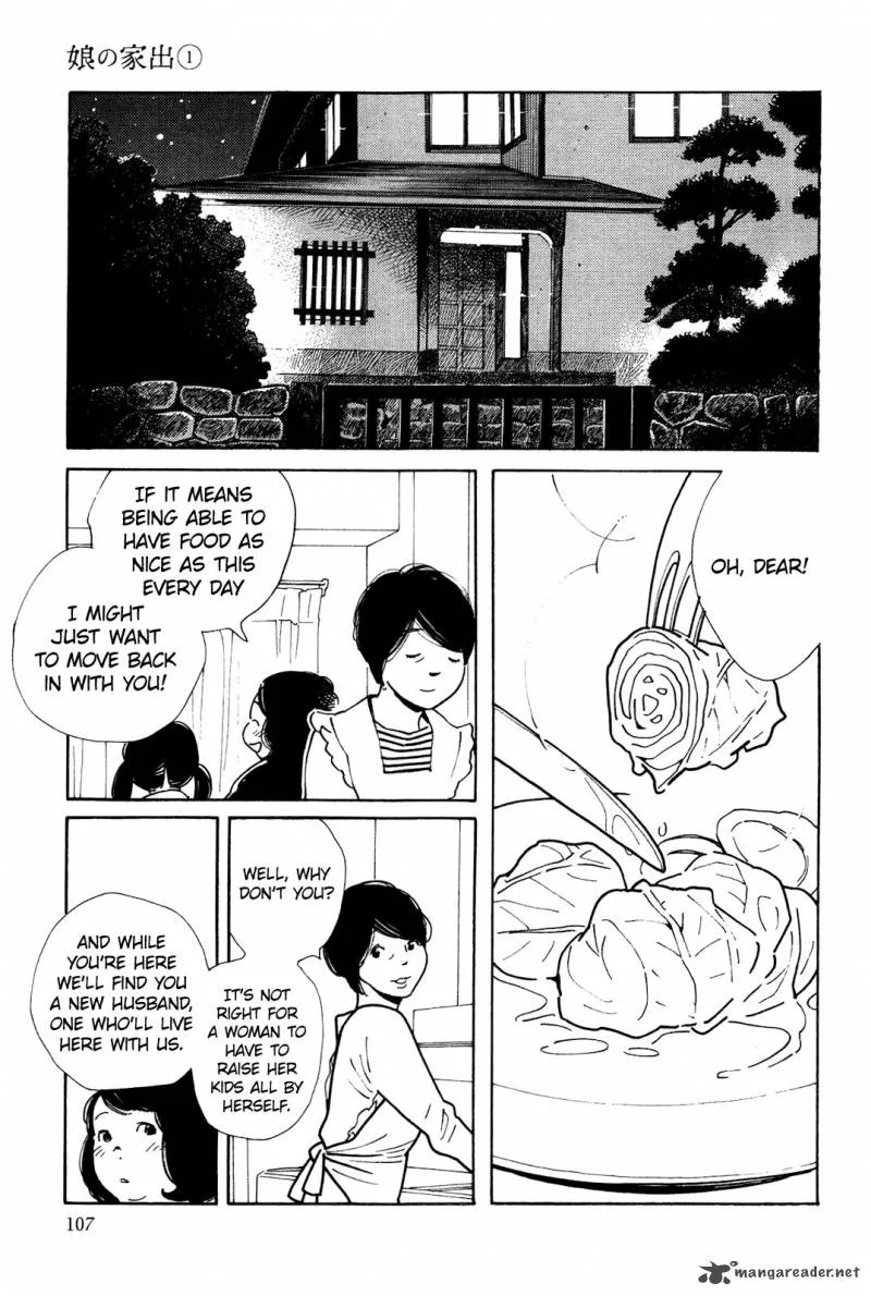 Musume no Iede Chapter 4 page 9