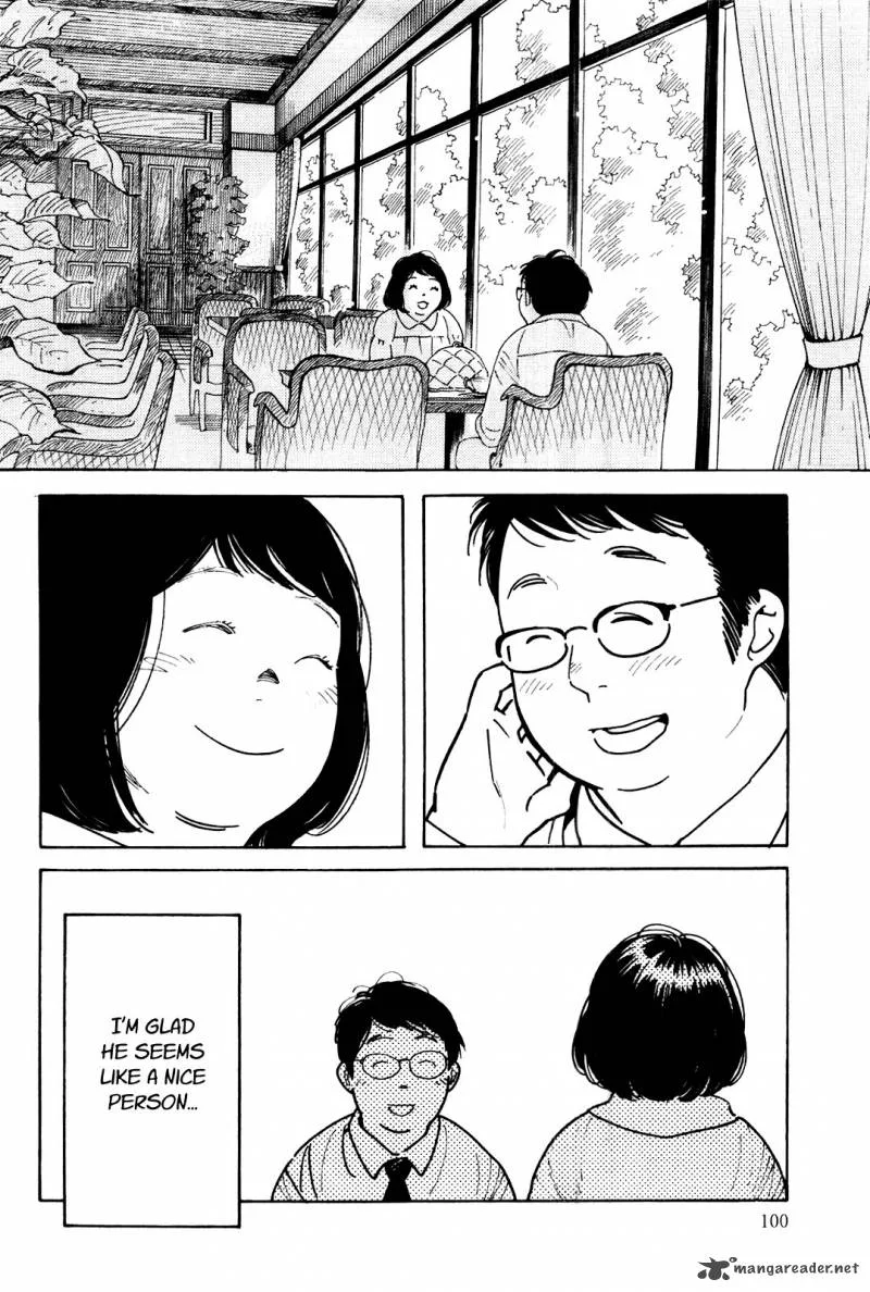 Musume no Iede Chapter 4 page 2