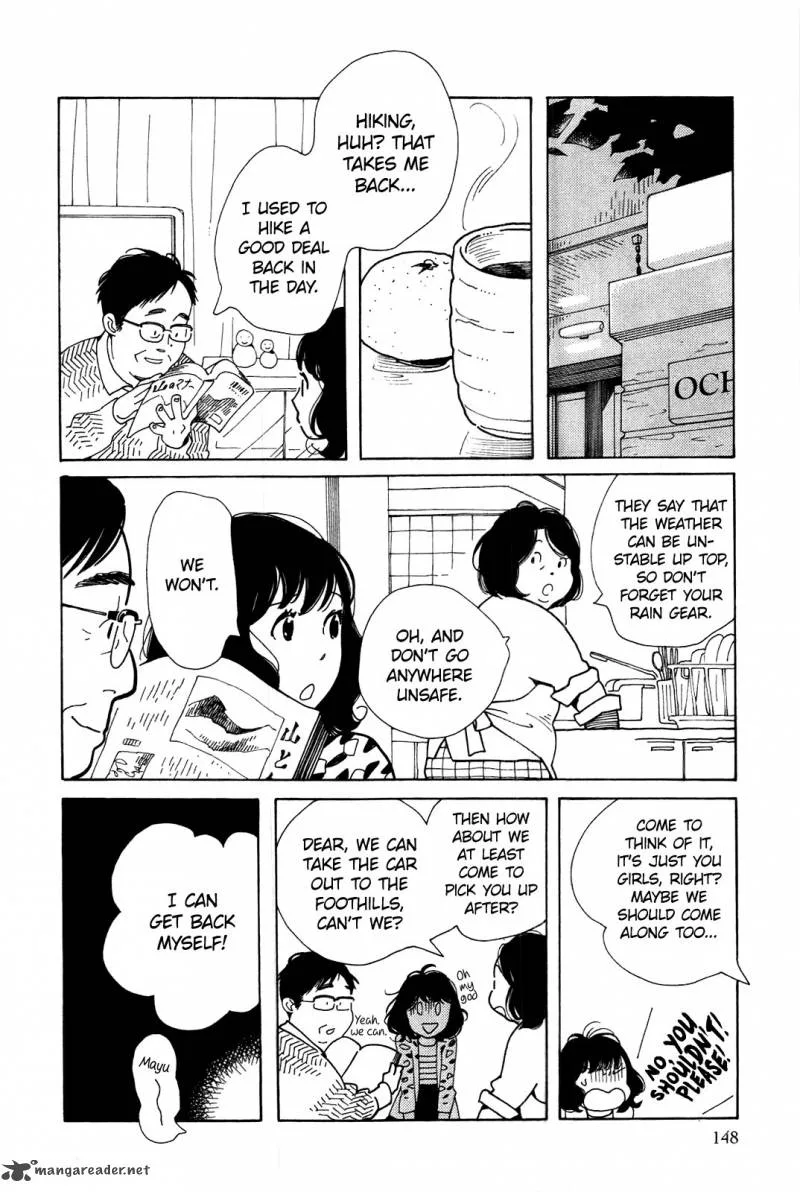 Musume no Iede Chapter 5 page 22