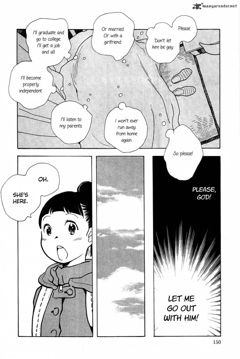 Musume no Iede Chapter 5 page 24