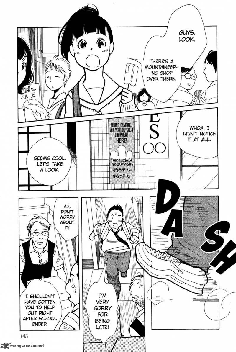 Musume no Iede Chapter 5 page 19