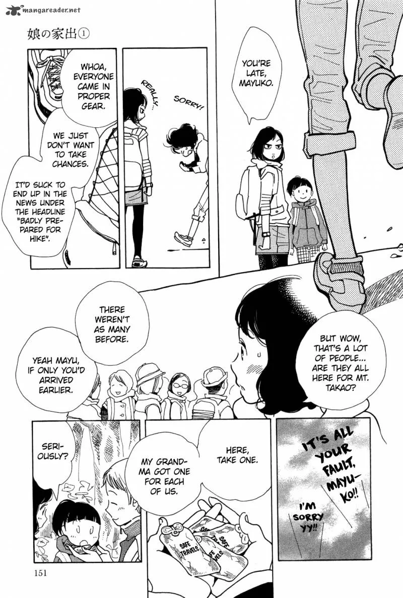 Musume no Iede Chapter 5 page 25