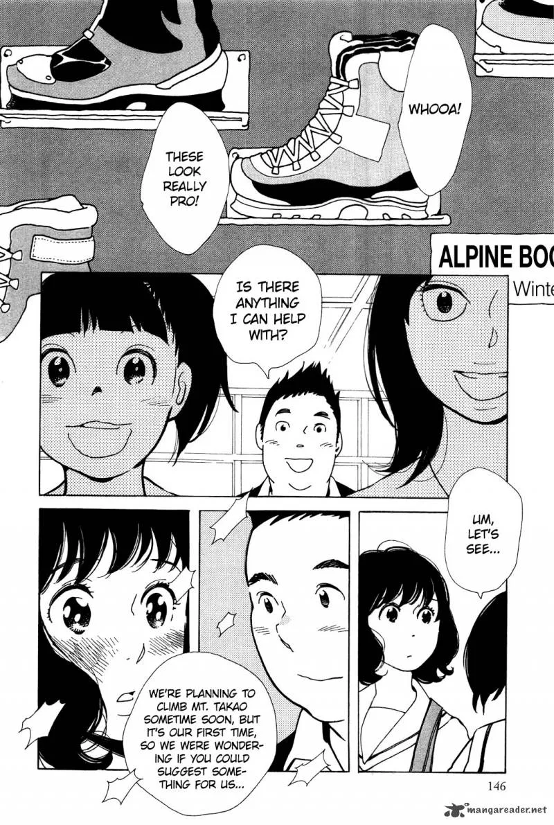 Musume no Iede Chapter 5 page 20