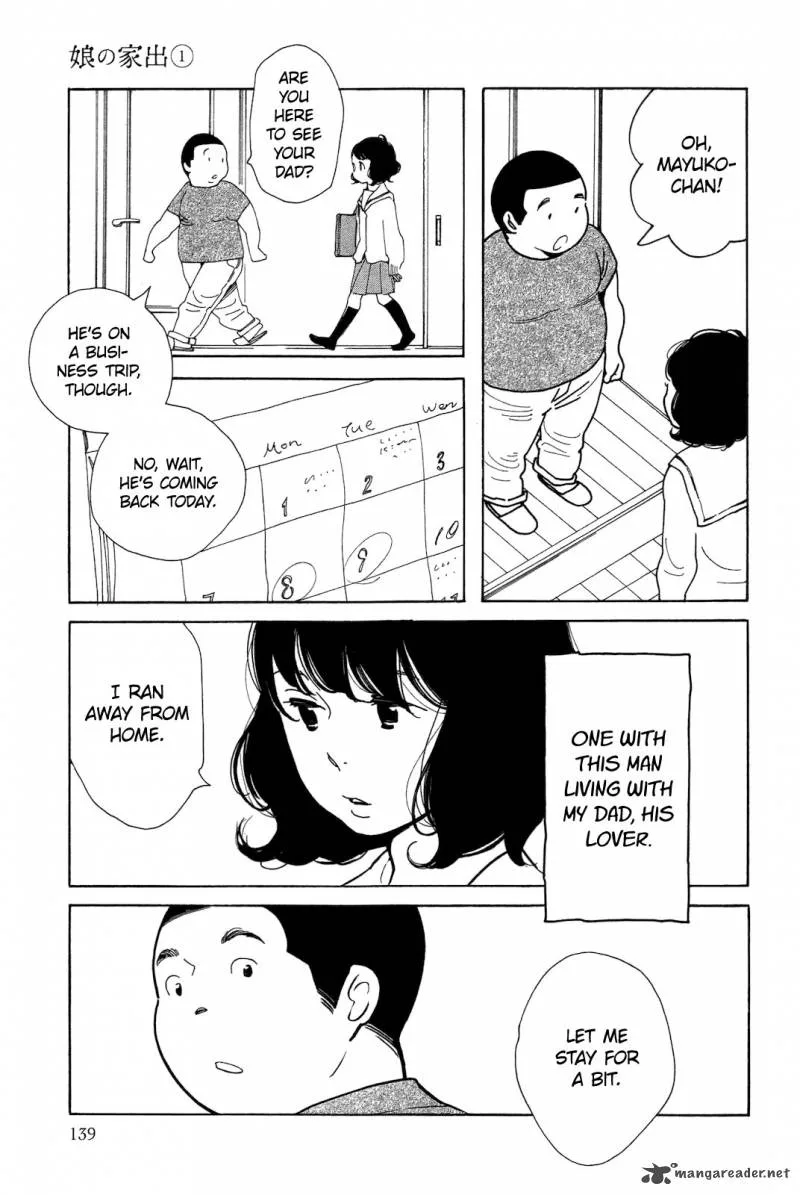 Musume no Iede Chapter 5 page 13
