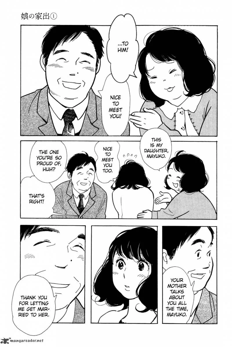Musume no Iede Chapter 5 page 11