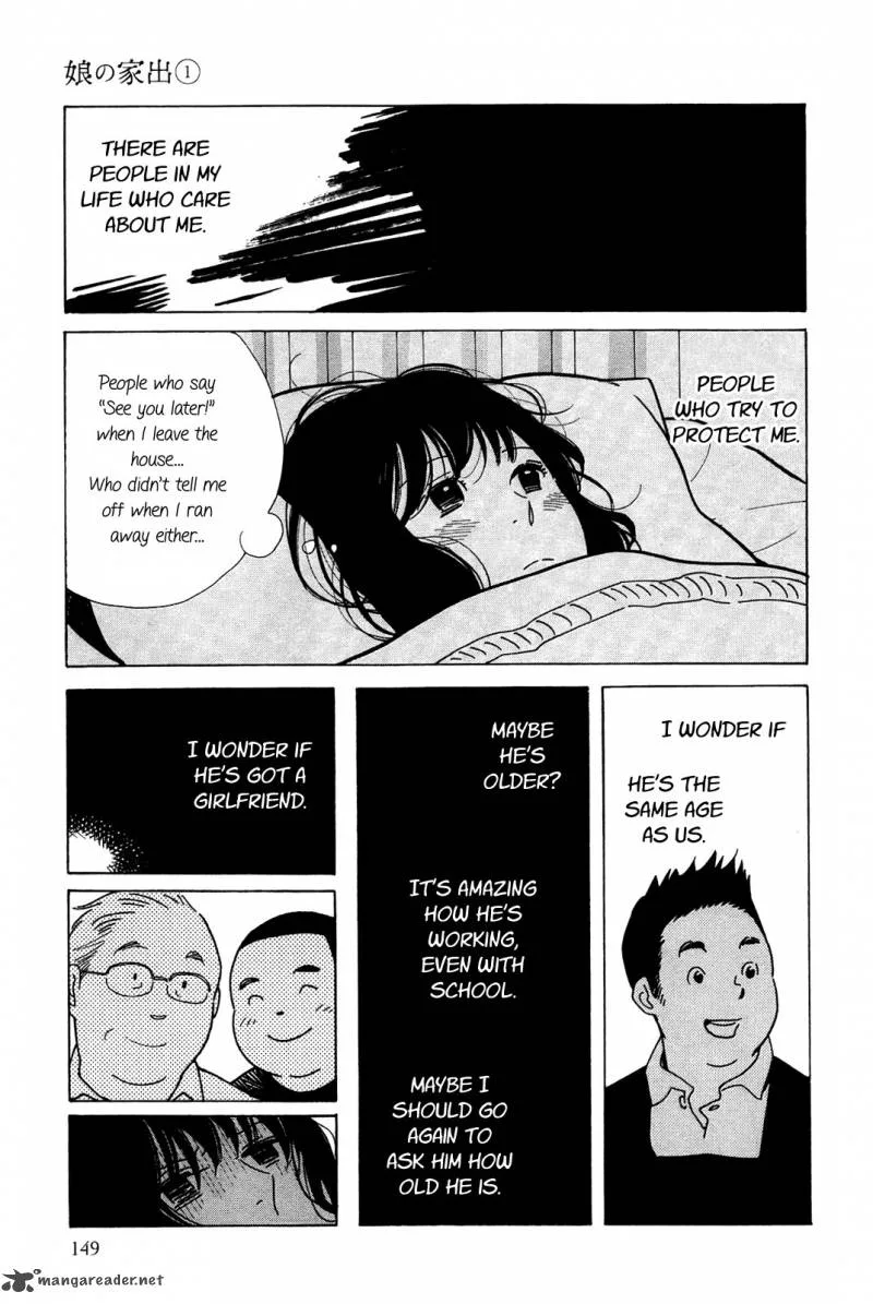 Musume no Iede Chapter 5 page 23